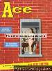 Adult magazine Ace Vol 03 No 01 - 1959 June